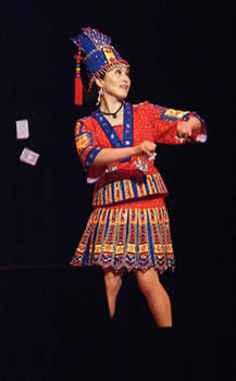 Lin BIN
