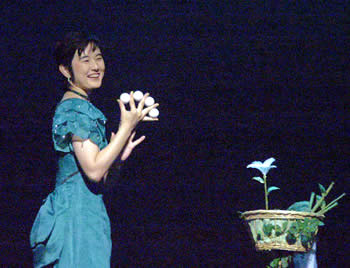 Yumi