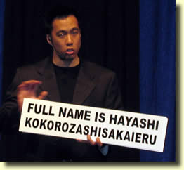 Hayashi