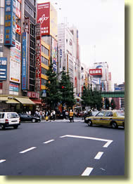 Akihabara, la Mecque de l'informatique