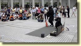 Artiste de rue