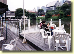 Canal Café