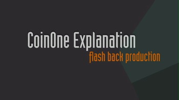 coinone