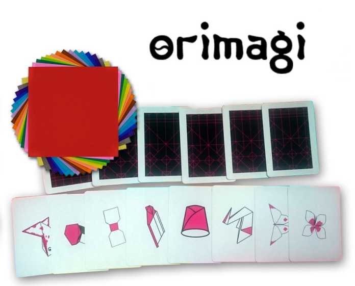 Orimagi de Benoît CAMPANA & Julien GRITTE