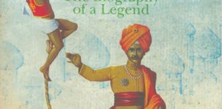 Rise of the Indian Rope Trick The Biography of a Legend