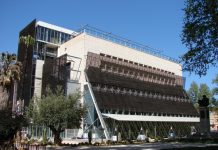 Palais des Congrès PERPIGNAN