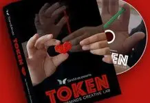 Token de SansMinds