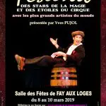 Page-1-6%E2%94%9C%D0%B8me-Festival-des-Stars-de-la-Magie-et-des-Etoiles-du-Cirque-2019-Membres-de-M.A.M.-et-Magiciens-non-membres.
