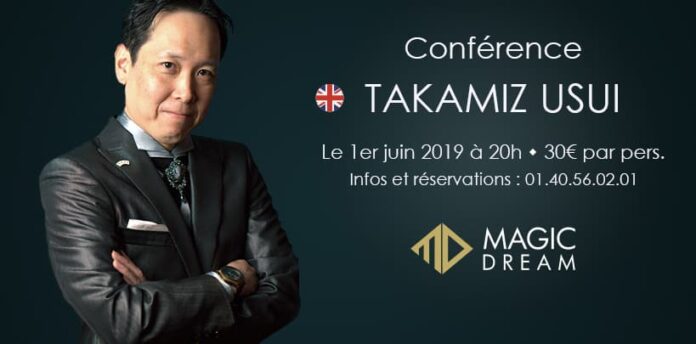 takamiz_rotator