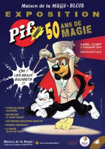 Exposition Pif Gadget, 50 ans de magie (41) @ Maison de la Magie Robert-Houdin (dans l'espace boutique)
