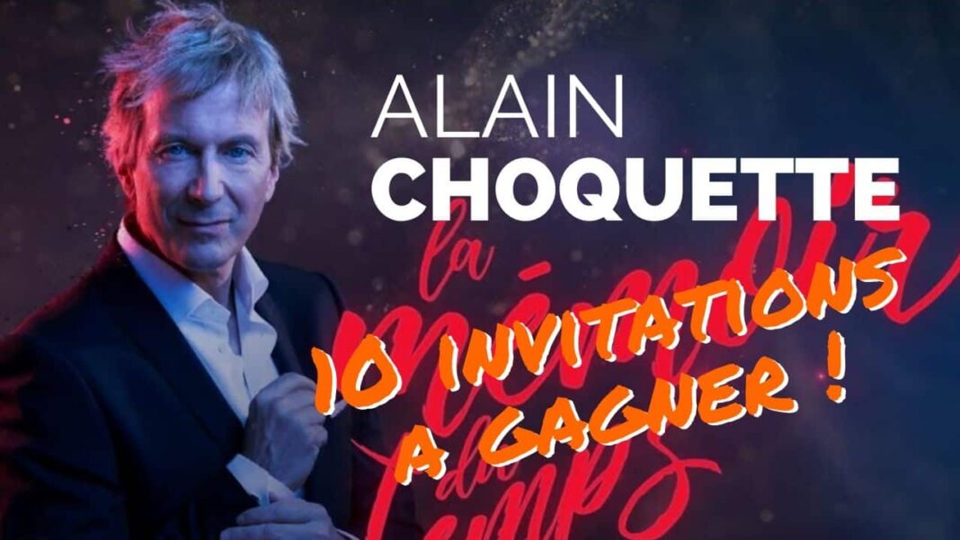 Alain CHOQUETTE