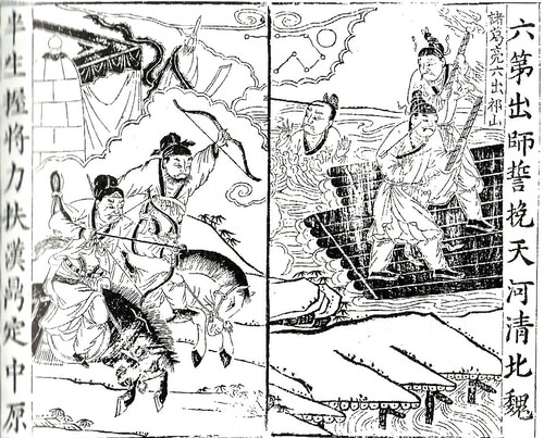 Batailles des 3 Armées de Darlone