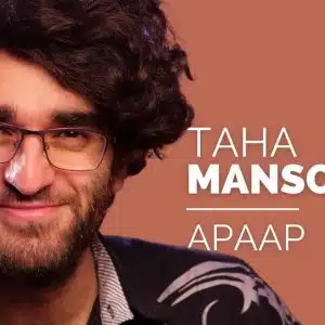 APAAP de Taha MANSOUR
